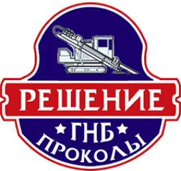 Горизонтально направленное бурение